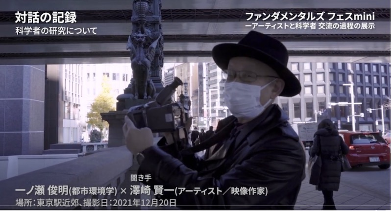 澤崎監督映像作品の事例の画像