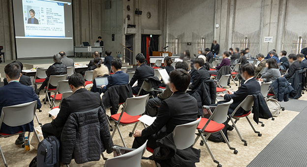 第41回全国環境研究所交流シンポジウム 開催報告